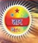 ज्ञान चंद यादव