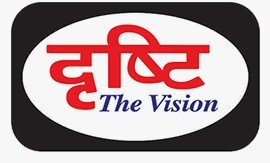 दृष्टि The Vision